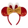 Disney Lunar New Year 2023 Ear Headband For Adults 1 Disney Lunar New Year 2023 Ear Headband For Adults -Disney 2021055215543