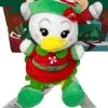 Disney Holiday Advent Calendar Wishable-Daisy Plush -Disney image 536761ac 5de3 456c 9be7 0e0a9f1d7144