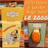 Disney Epcot 2020 Flower And Garden Festival AP Spike The Bee Magicband Limited 2 Disney Epcot 2020 Flower And Garden Festival AP Spike The Bee Magicband Limited -Disney image f694b1a4 fc72 4b71 acb0 8943afc42d70
